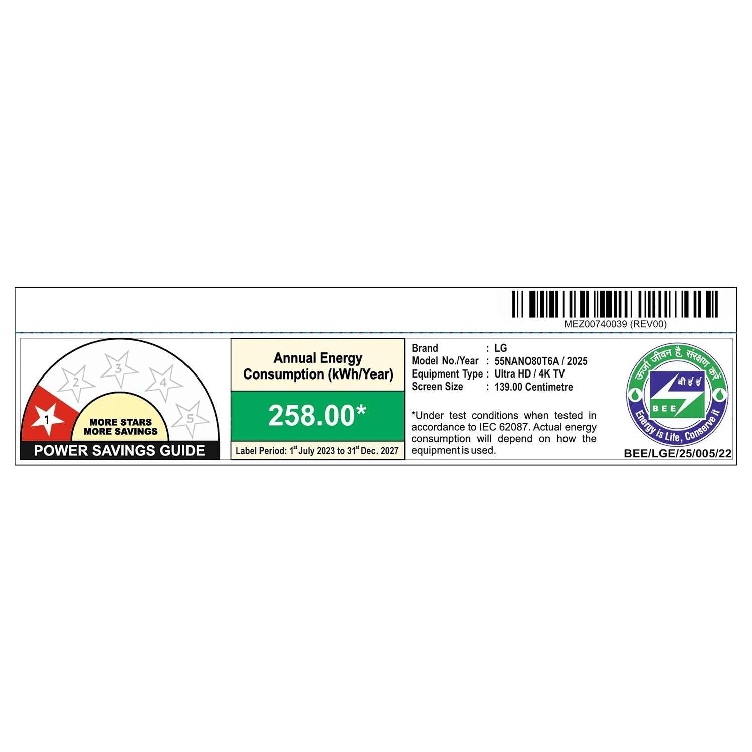 LG NANO80 Nano Cell 140 cm (55 inch) 4K Ultra HD Smart Smart WebOS TV with AI Customization (2025 model) LG NANO80 Nano Cell 140 cm (55 inch) 4K Ultra HD Smart Smart WebOS TV with AI Customization (2025 model)_4