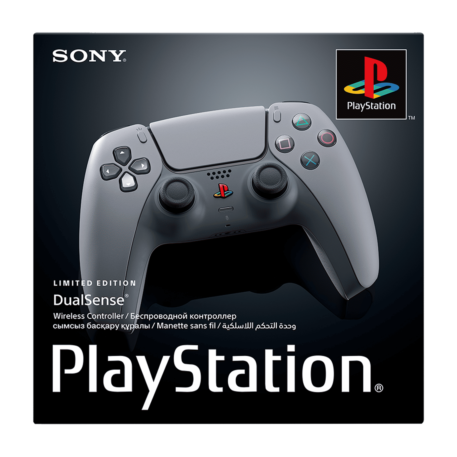 SONY DualSense 30th Anniversary Limited Edition Wireless Gaming Controller for PlayStation 5 (Built-in Microphone, CFI-ZCT1W30X, Silver) SONY DualSense 30th Anniversary Limited Edition Wireless Gaming Controller for PlayStation 5 (Built-in Microphone, CFI-ZCT1W30X, Silver)_6