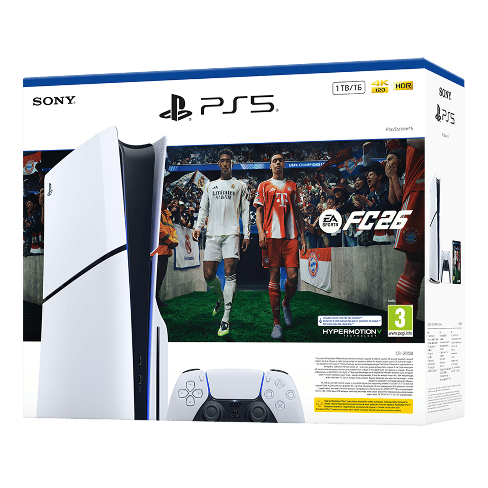 SONY PlayStation 5 1TB SSD Standard Gaming Console with EA SPORTS FC26 Bundle (White)_2