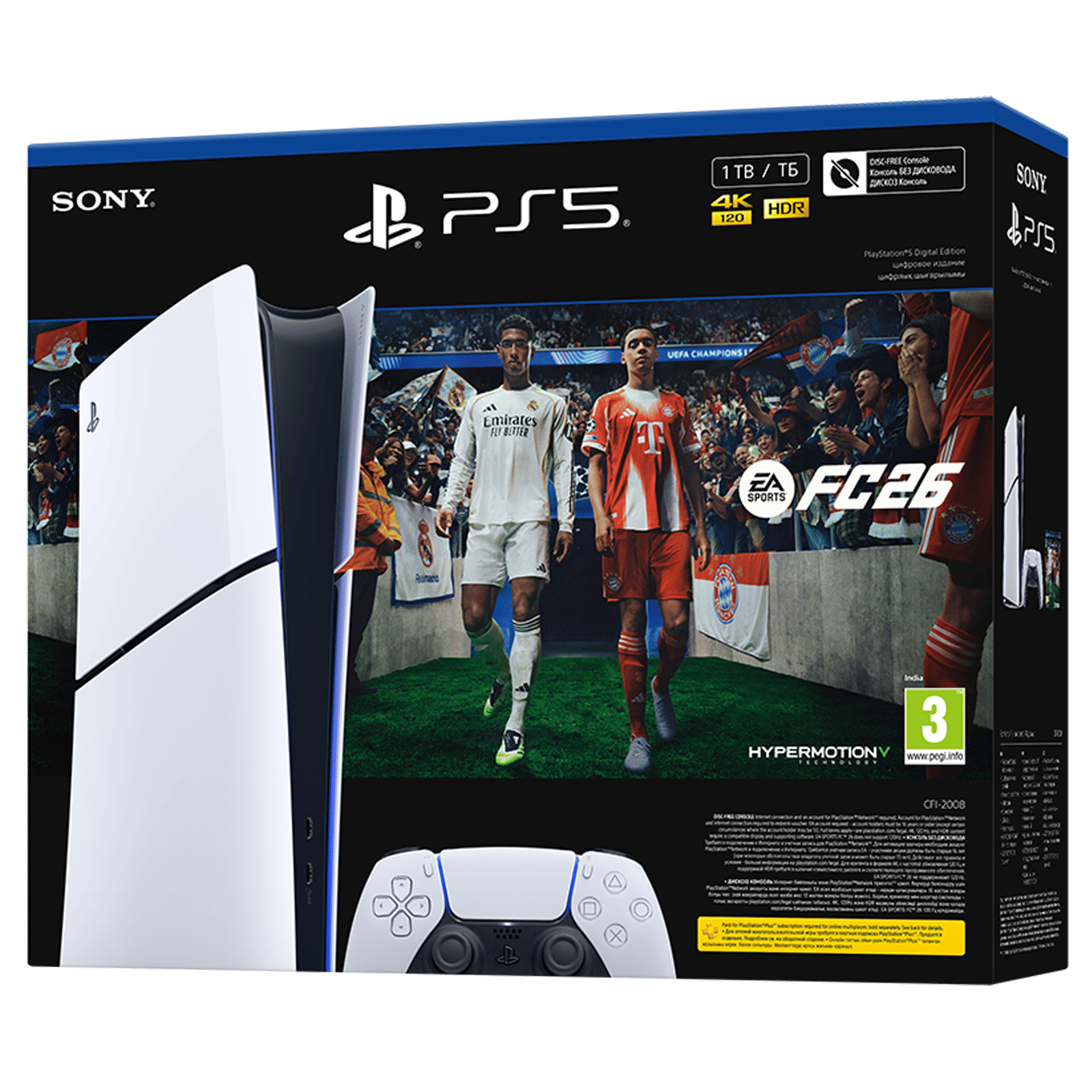 SONY PlayStation 5 1TB SSD Digital Gaming Console with EA SPORTS FC26 Bundle (White) SONY PlayStation 5 1TB SSD Digital Gaming Console with EA SPORTS FC26 Bundle (White)_3