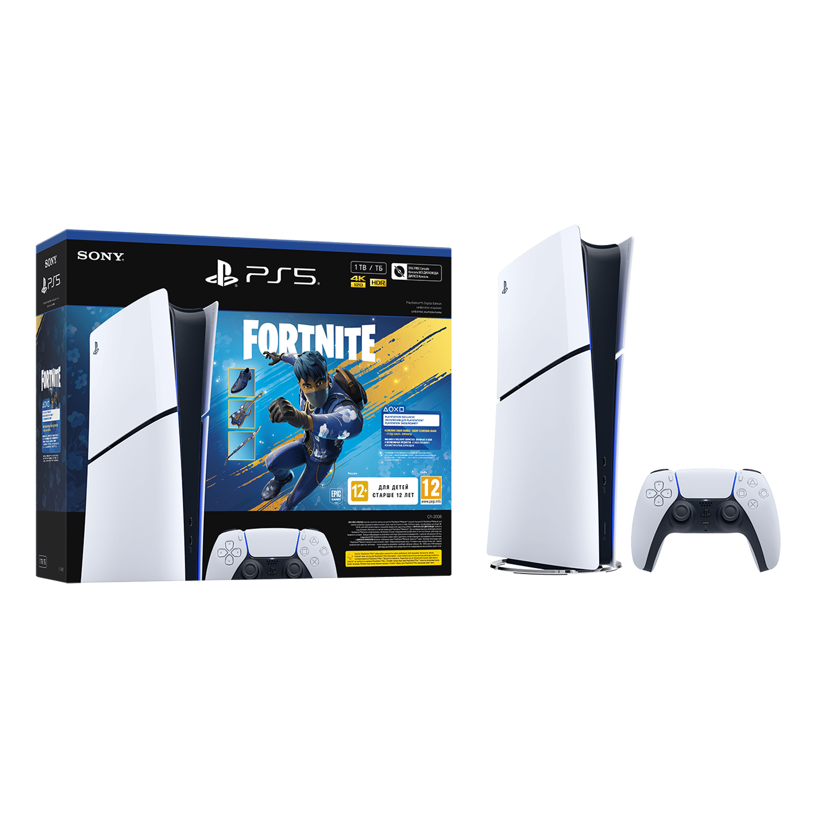SONY PlayStation 5 1TB SSD Digital Gaming Console with Fortnite Bundle (White) SONY PlayStation 5 1TB SSD Digital Gaming Console with Fortnite Bundle (White)_2