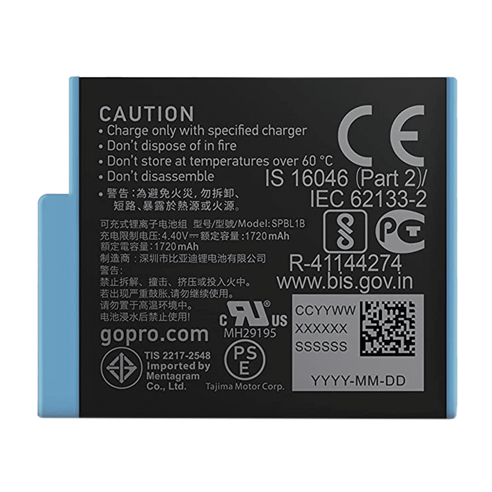 GoPro ADBAT-001 1720 mAh Li-ion Rechargeable Battery for Hero9 and 10 GoPro ADBAT-001 1720 mAh Li-ion Rechargeable Battery for Hero9 and 10_4