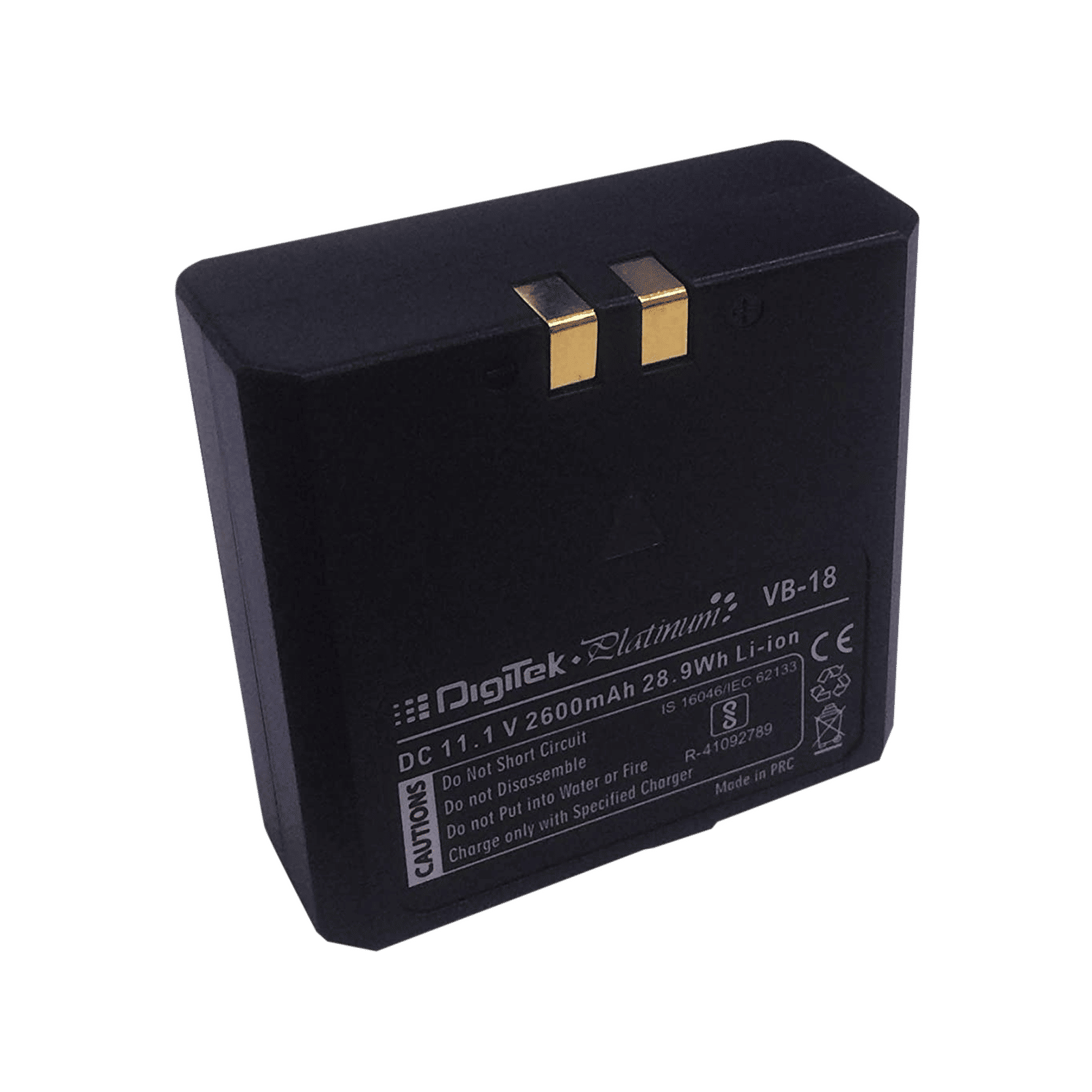 DigiTek VB-18 Platinum 2600 mAh Li-ion Rechargeable Battery_1