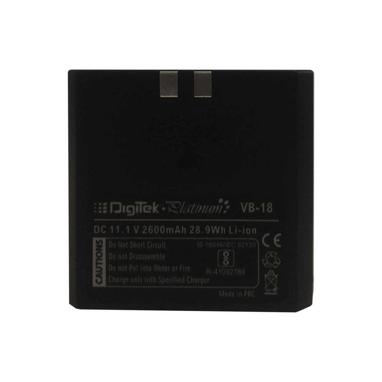 DigiTek VB-18 Platinum 2600 mAh Li-ion Rechargeable Battery_6