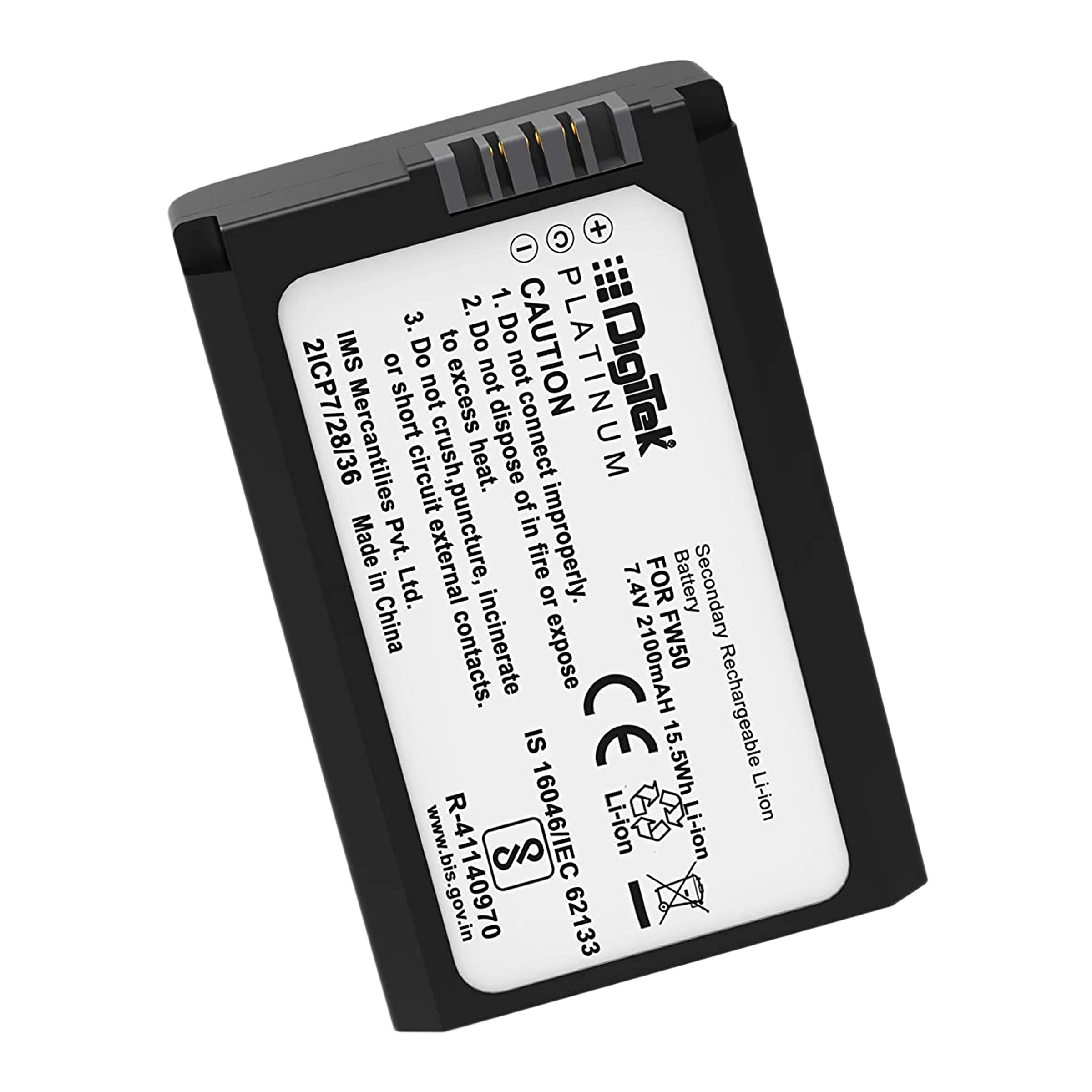DigiTek FW50 Platinum 2100 mAh Li-ion Rechargeable Battery for Alpha NEX-3, 5, 6, 7 Series DigiTek FW50 Platinum 2100 mAh Li-ion Rechargeable Battery for Alpha NEX-3, 5, 6, 7 Series_1