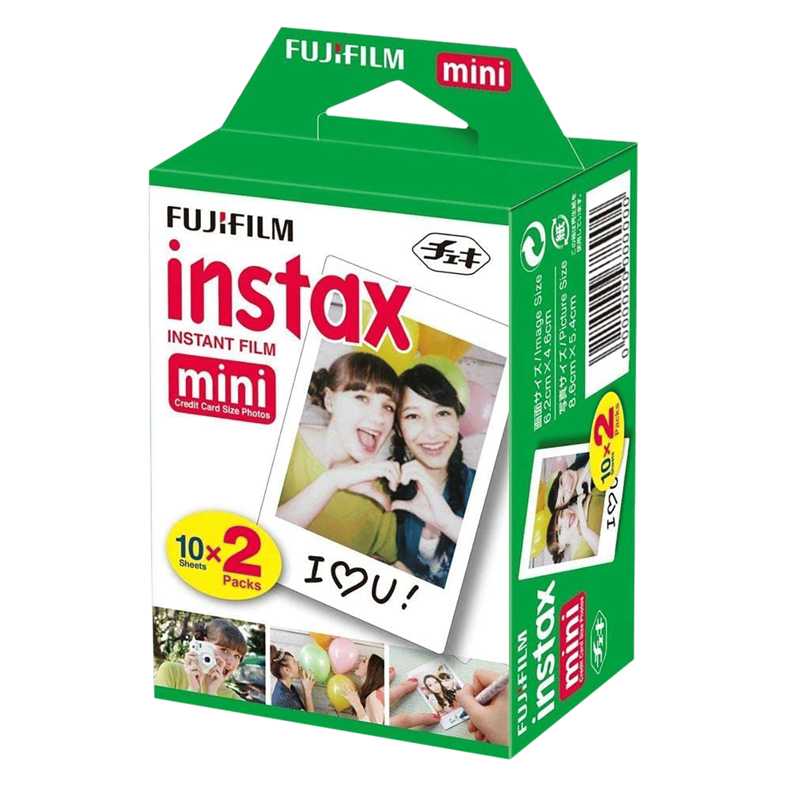 FUJIFILM Instax Mini 2 Pack of 10 Film Sheets (Glossy Finish, 16386016, White) FUJIFILM Instax Mini 2 Pack of 10 Film Sheets (Glossy Finish, 16386016, White)_5