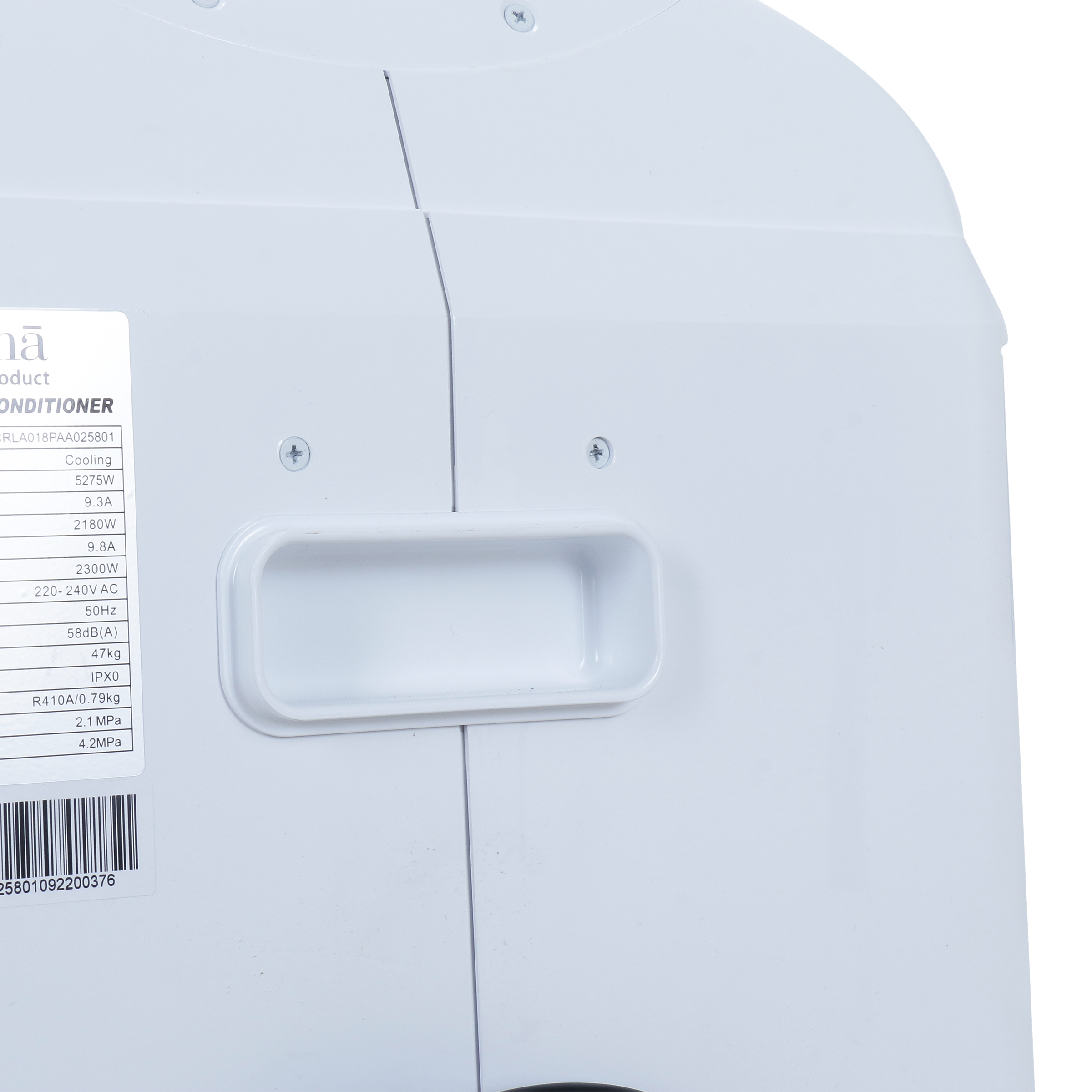 Croma 1.5 Ton Portable AC (Dust Filter, Copper Condenser, CRLA018PAA025801)_14