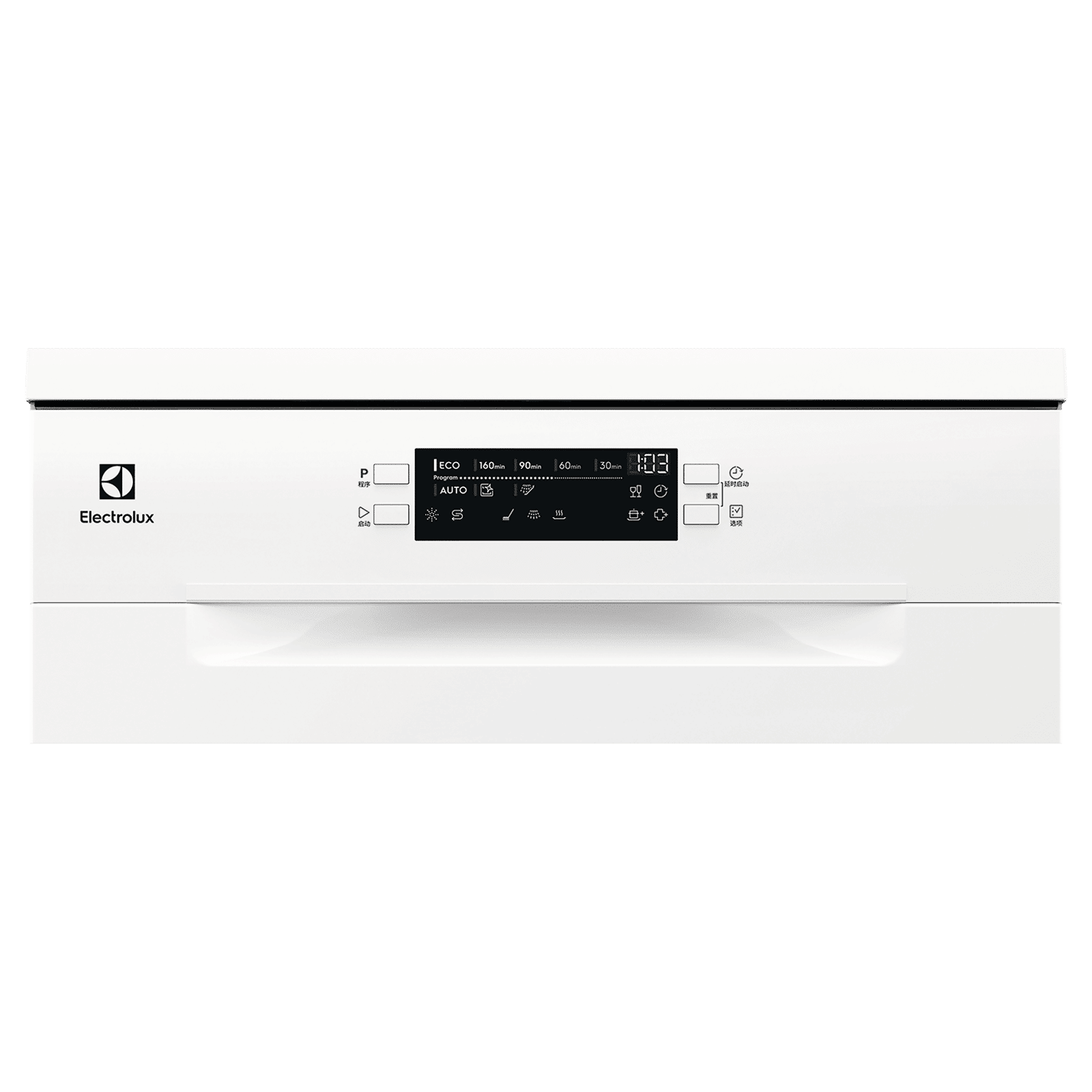 Electrolux UltimateCare 300 13 Place Settings Free Standing Dishwasher with Anti Flood System (White) Electrolux UltimateCare 300 13 Place Settings Free Standing Dishwasher with Anti Flood System (White)_4