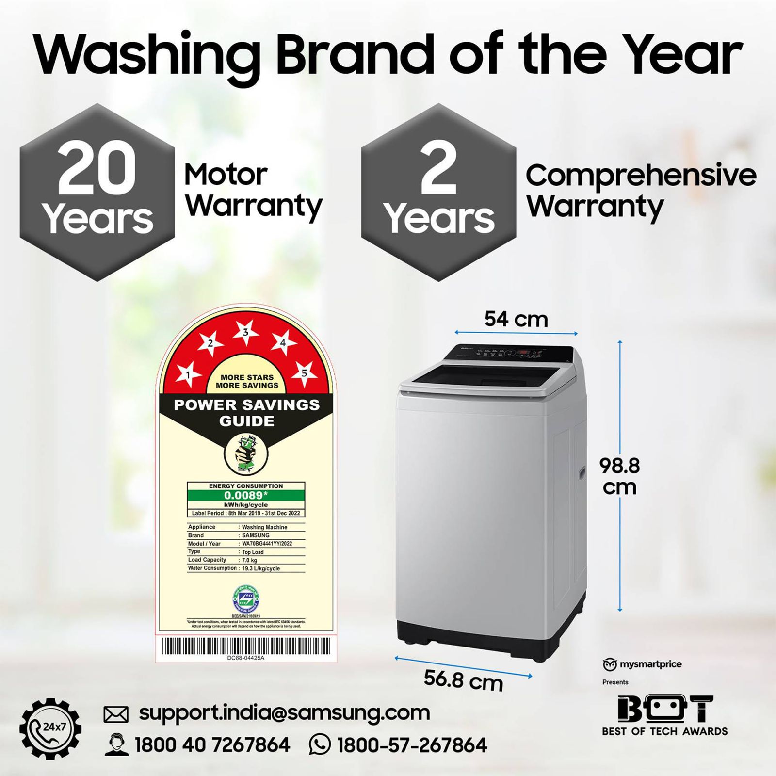 SAMSUNG 7 Kg 5 Star Inverter Fully Automatic Top Load Washing Machine (WA70BG4441YYTL, Ecobubble Technology, Lavender Grey) SAMSUNG 7 Kg 5 Star Inverter Fully Automatic Top Load Washing Machine (WA70BG4441YYTL, Ecobubble Technology, Lavender Grey)_14