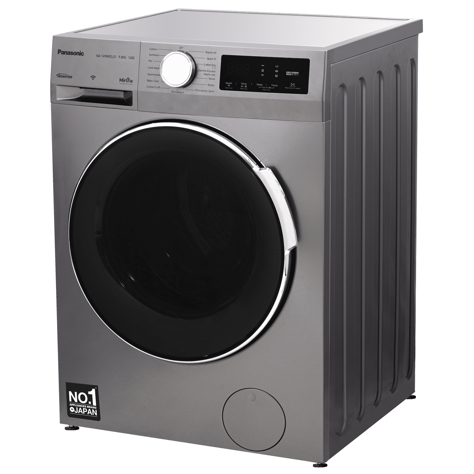 Panasonic 9 kg 5 Star Wi-Fi Fully Automatic Front Load Washing Machine (NA-149MR2L01, In-built Heater, Dark Silver) Panasonic 9 kg 5 Star Wi-Fi Fully Automatic Front Load Washing Machine (NA-149MR2L01, In-built Heater, Dark Silver)_4