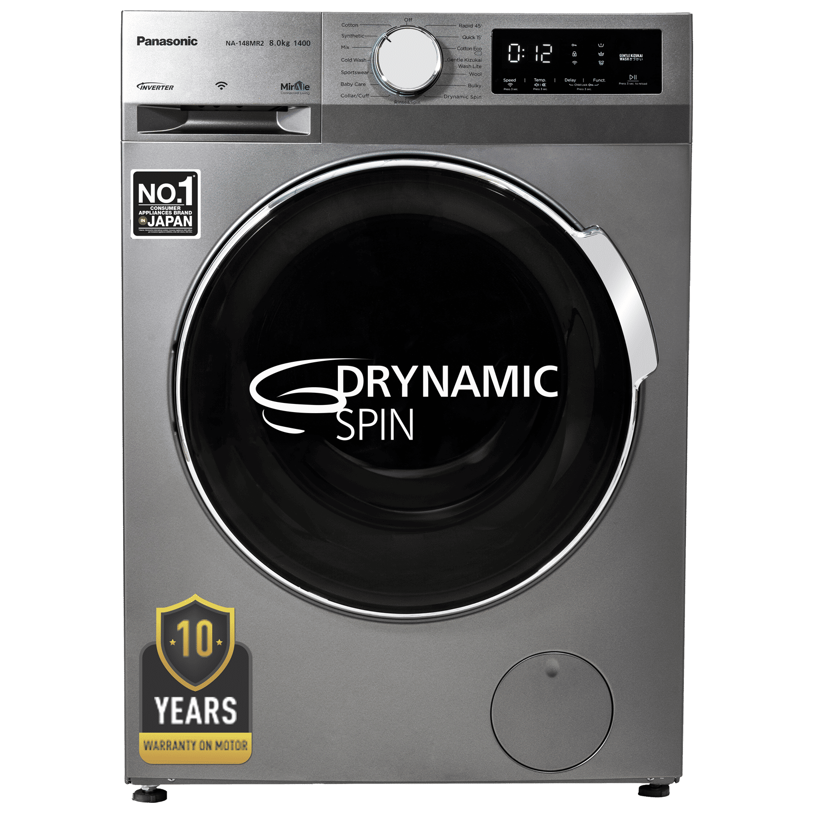 Panasonic 8 kg 5 Star Wi-Fi Fully Automatic Front Load Washing Machine (NA-148MR2L01, In-built Heater, Dark Silver) Panasonic 8 kg 5 Star Wi-Fi Fully Automatic Front Load Washing Machine (NA-148MR2L01, In-built Heater, Dark Silver)_1
