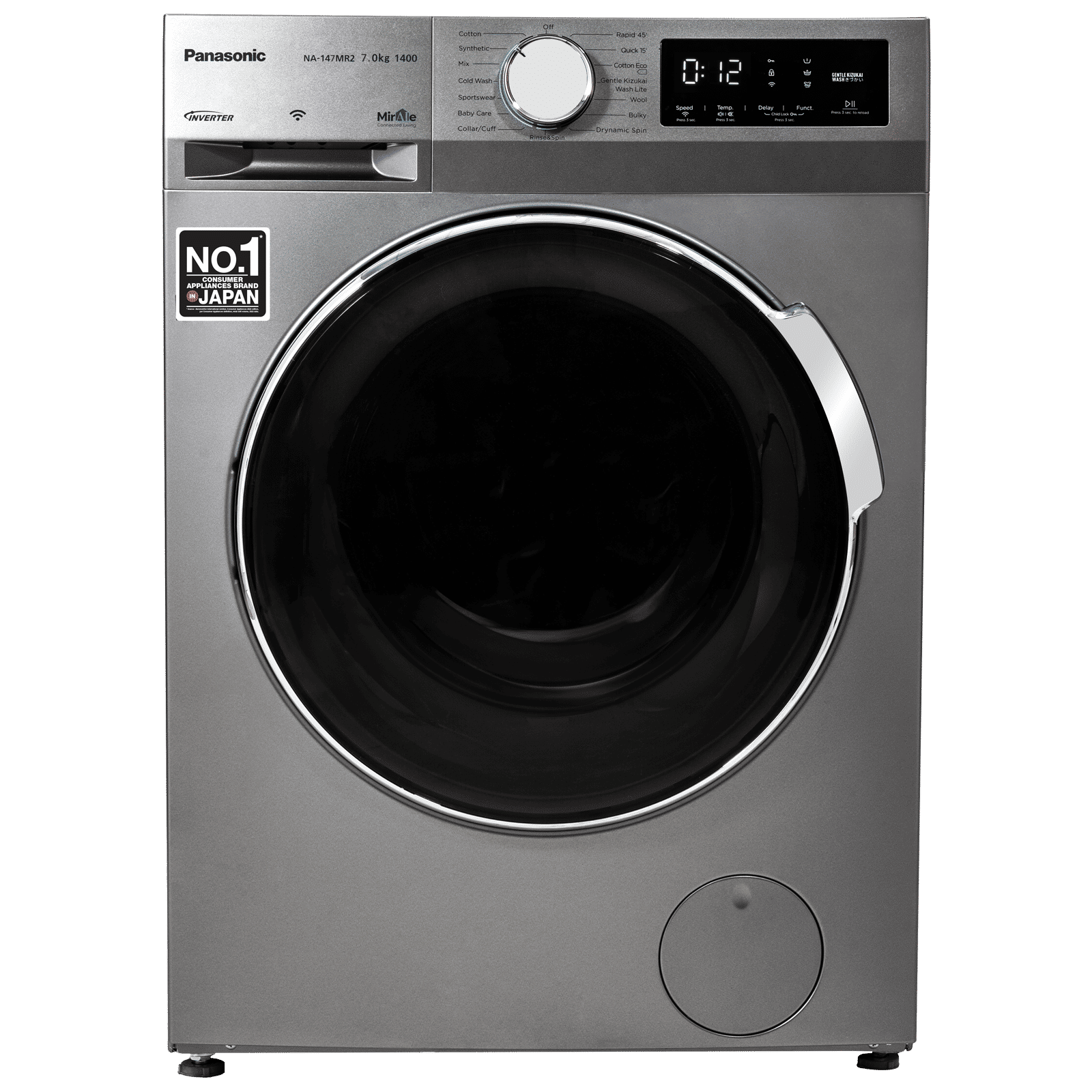 Panasonic 7 kg 5 Star Fully Automatic Front Load Washing Machine (NA-147MR2L01, Active Foam System, Dark Silver) Panasonic 7 kg 5 Star Fully Automatic Front Load Washing Machine (NA-147MR2L01, Active Foam System, Dark Silver)_1