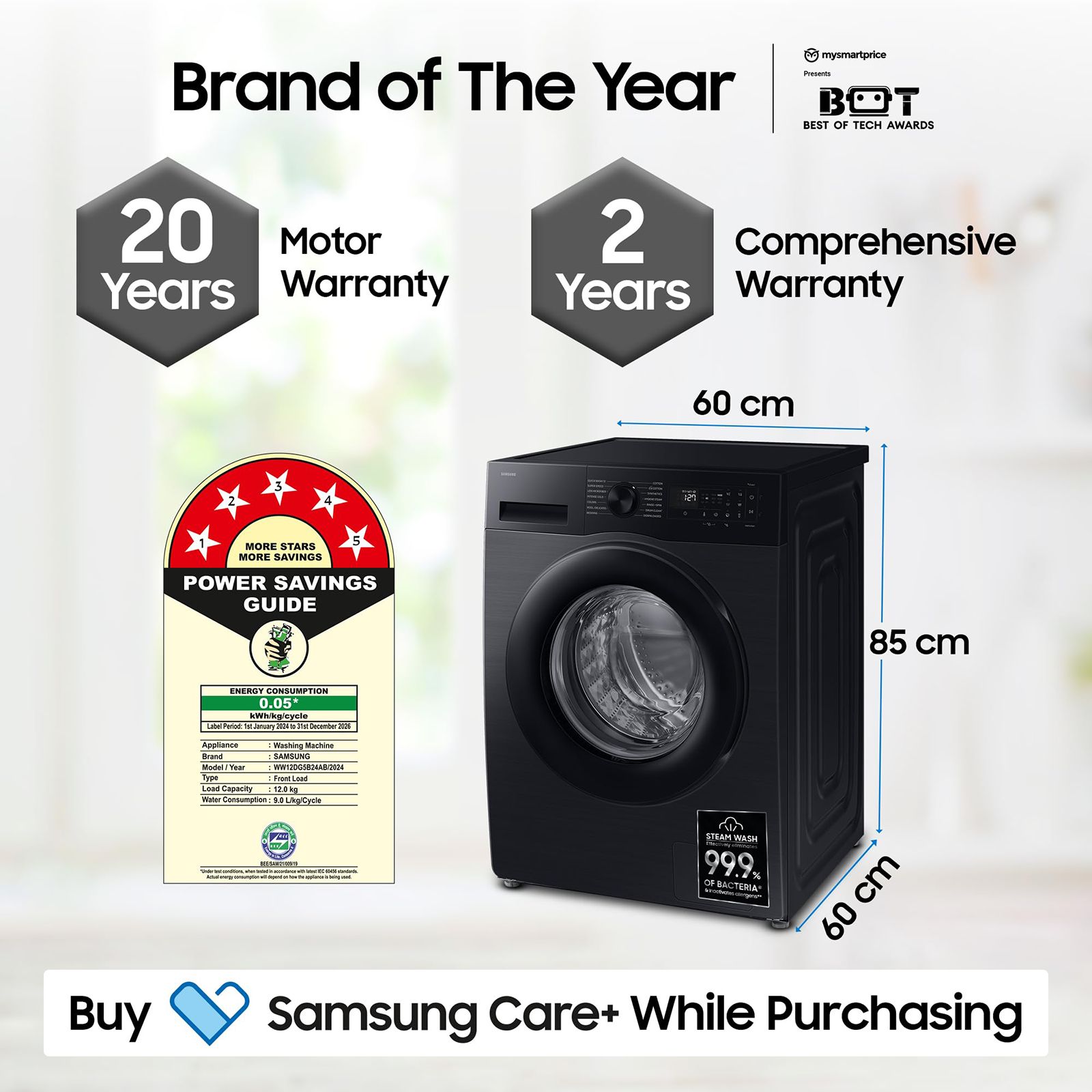 SAMSUNG 12 kg 5 Star Wi-Fi Inverter Fully Automatic Front Load Washing Machine (WW12DG5B24ABTL, AI EcoBubble, Black)_14