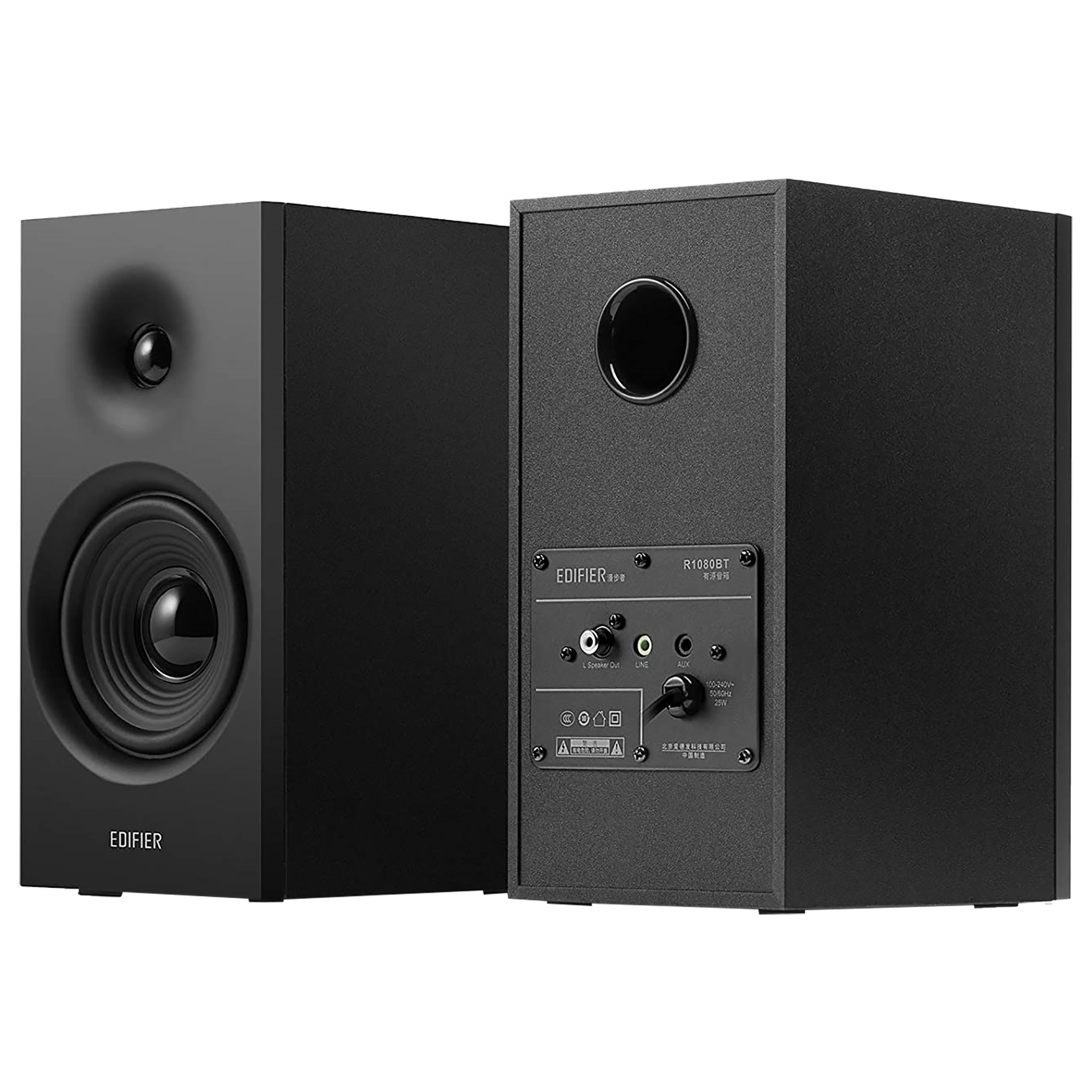 EDIFIER Active 24W Multimedia Speaker (DSP Technology, 2.0 Channel, Black) EDIFIER Active 24W Multimedia Speaker (DSP Technology, 2.0 Channel, Black)_4