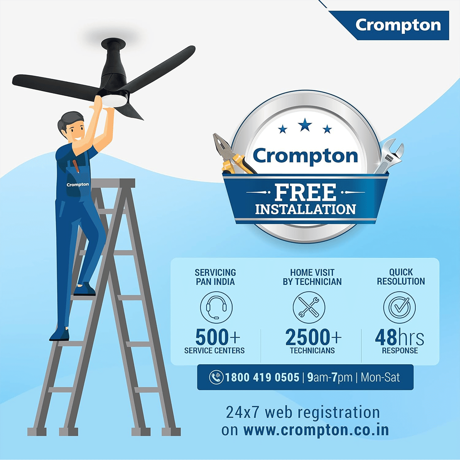Crompton SilentPro Enso 5 Star 1200mm 3 Blade BLDC Motor Ceiling Fan with Remote (Inverter Technology, Silk White) Crompton SilentPro Enso 5 Star 1200mm 3 Blade BLDC Motor Ceiling Fan with Remote (Inverter Technology, Silk White)_12