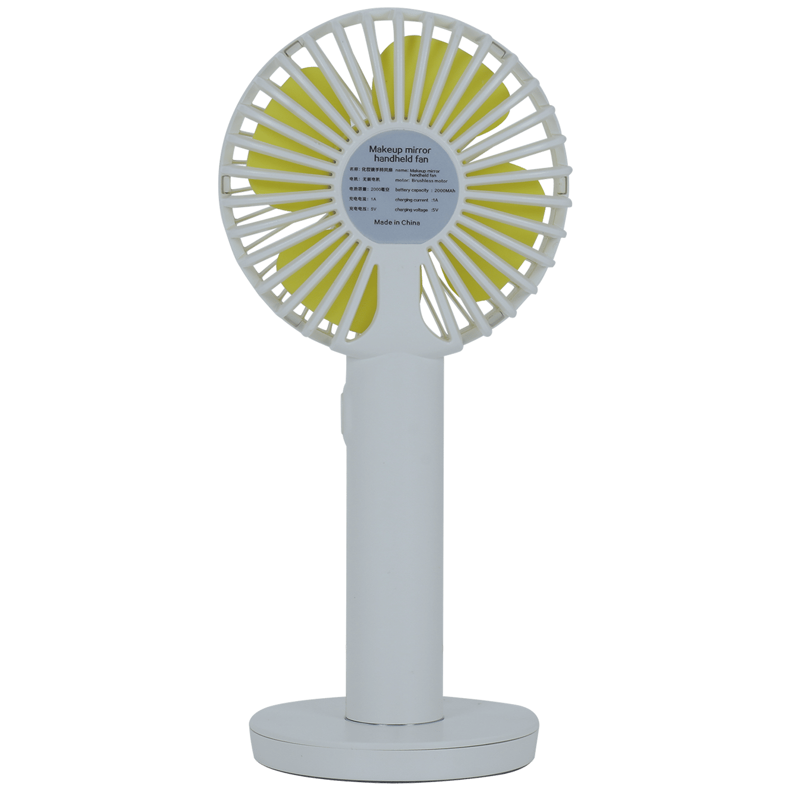 Croma 4 Blade Rechargeable Personal Fan with 2000 mAh Battery (BLDC Copper Motor, White) Croma 4 Blade Rechargeable Personal Fan with 2000 mAh Battery (BLDC Copper Motor, White)_6