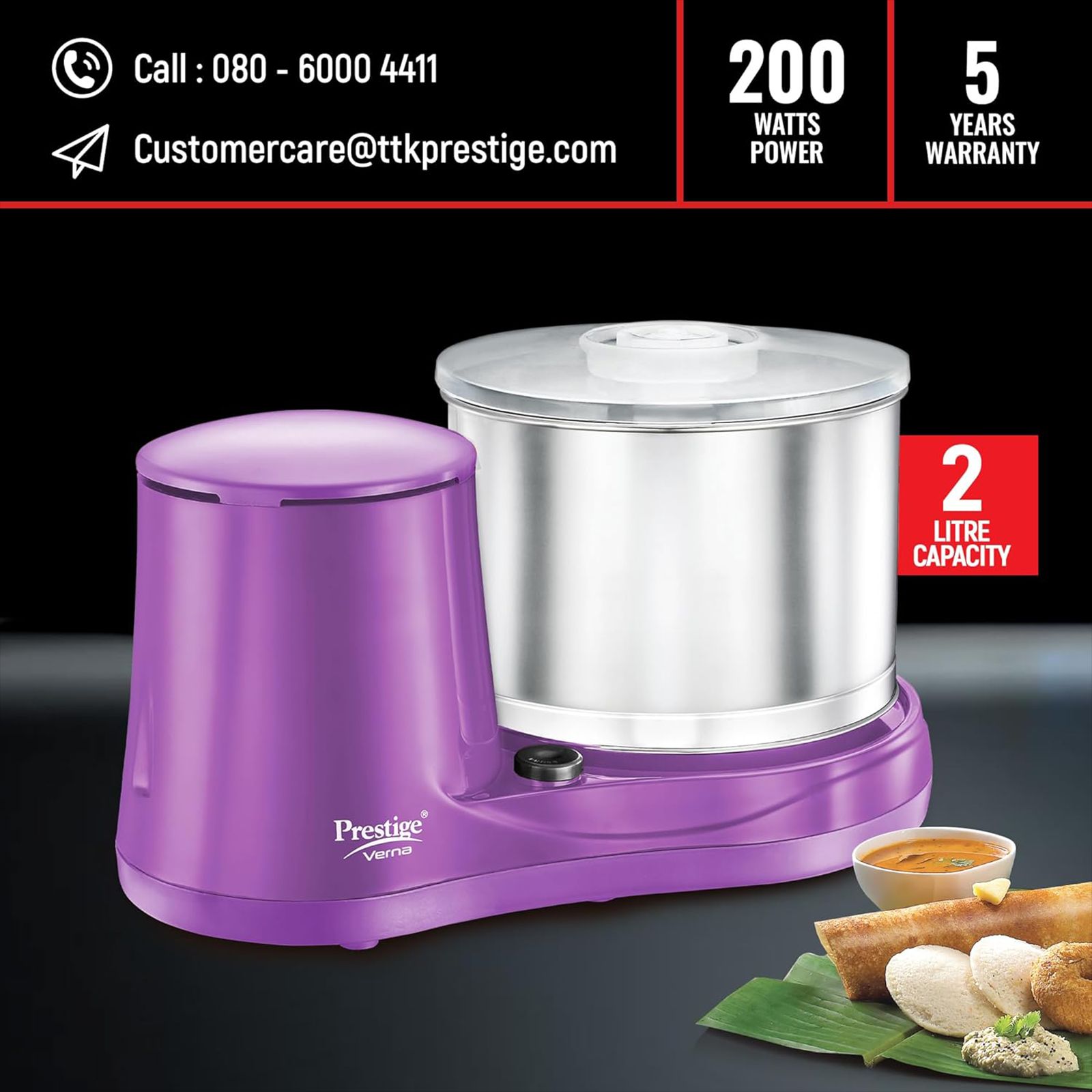 Prestige Verna 2 Litres 2 Stones Wet Grinder (Heavy Duty Motor, Purple)_8