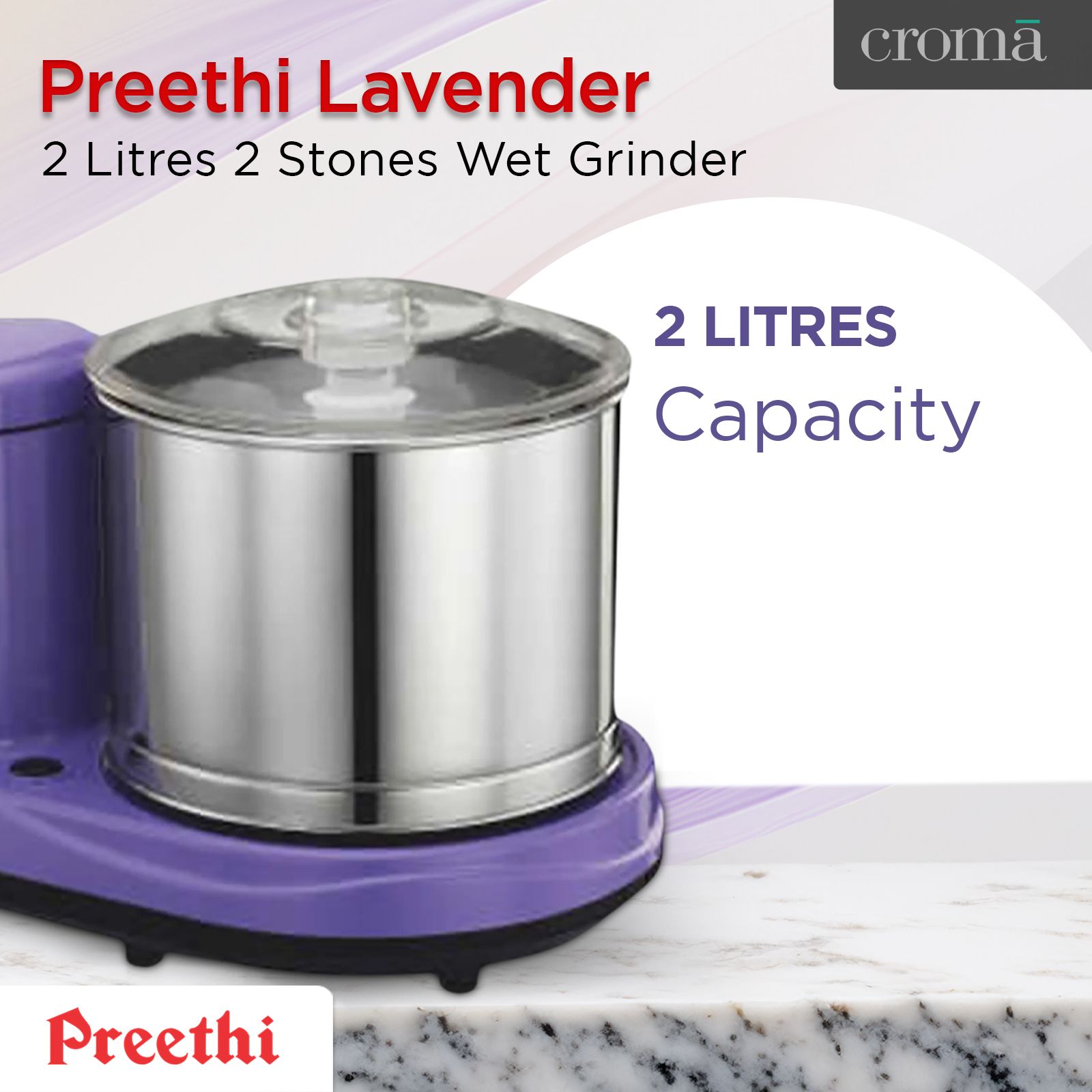 Preethi Lavender Grind 2 Litres 2 Stones Wet Grinder (Cool Touch Technology, Purple) Preethi Lavender Grind 2 Litres 2 Stones Wet Grinder (Cool Touch Technology, Purple)_10