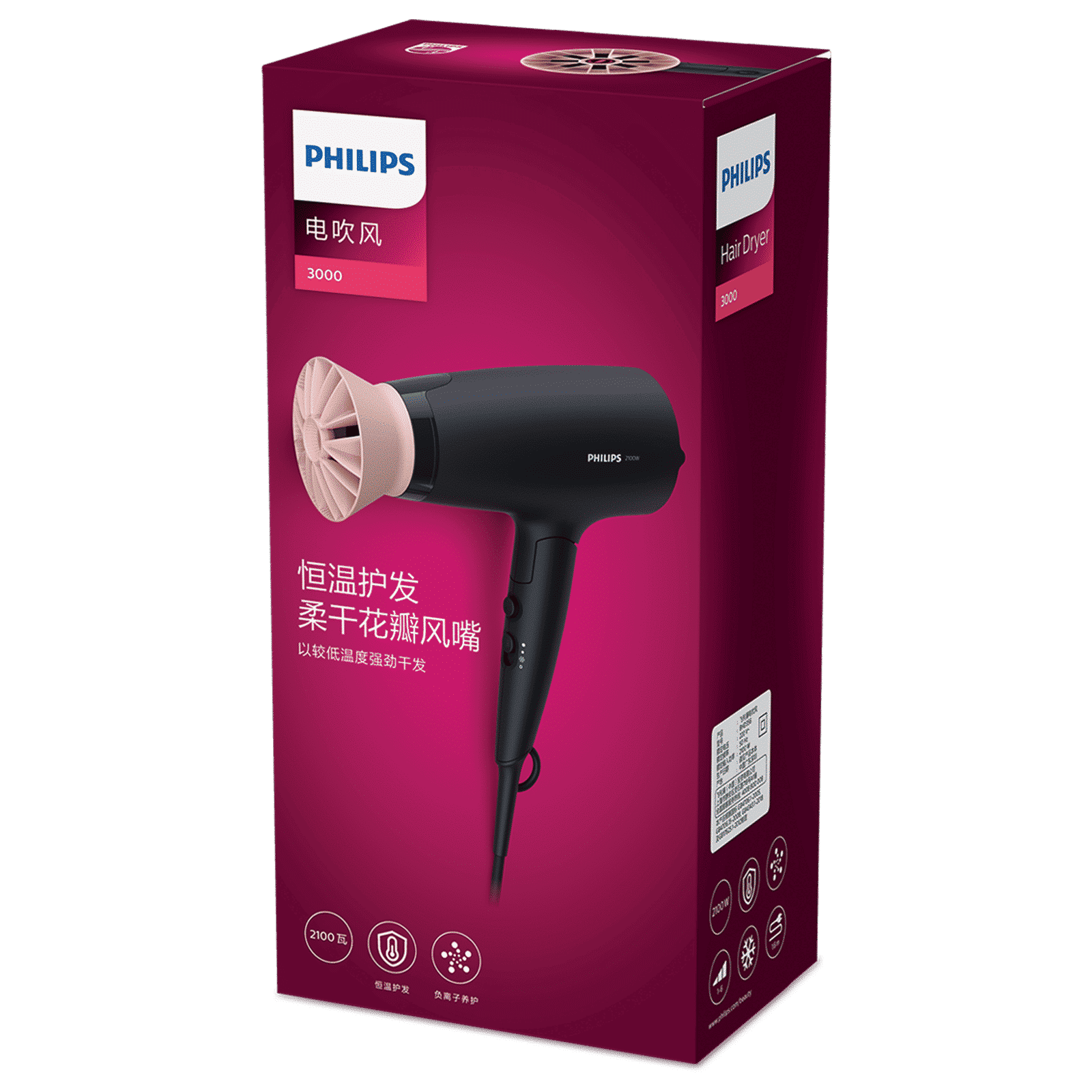 PHILIPS 3000 Series Hair Dryer with 6 Heat Settings & Cool Air Function (Ionic Technology, Pink & Black) PHILIPS 3000 Series Hair Dryer with 6 Heat Settings & Cool Air Function (Ionic Technology, Pink & Black)_7
