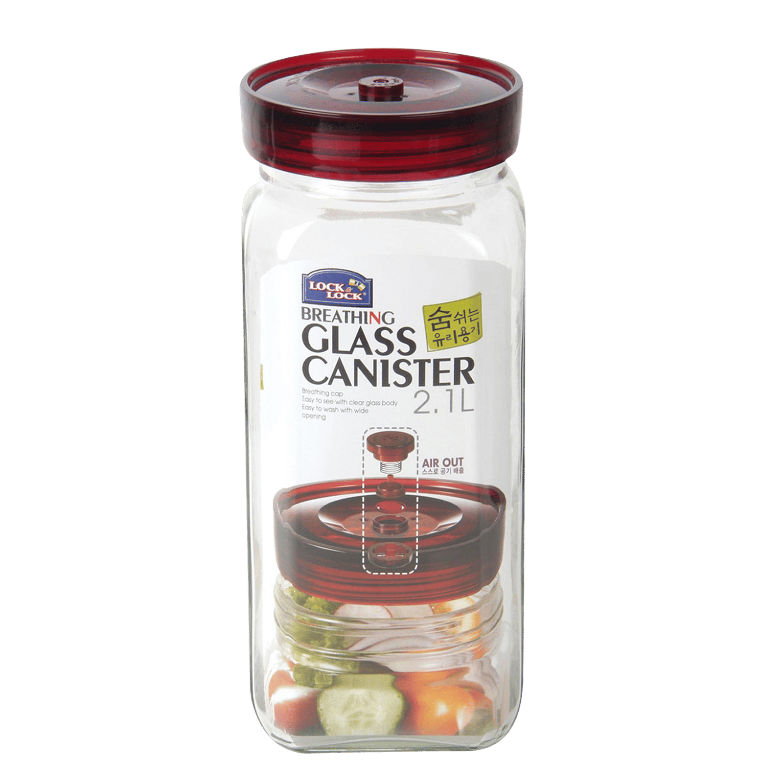 LocknLock Shum 2.1 Litres Square Glass Storage Container (Breathing Valve, LLG553, Transparent)_1