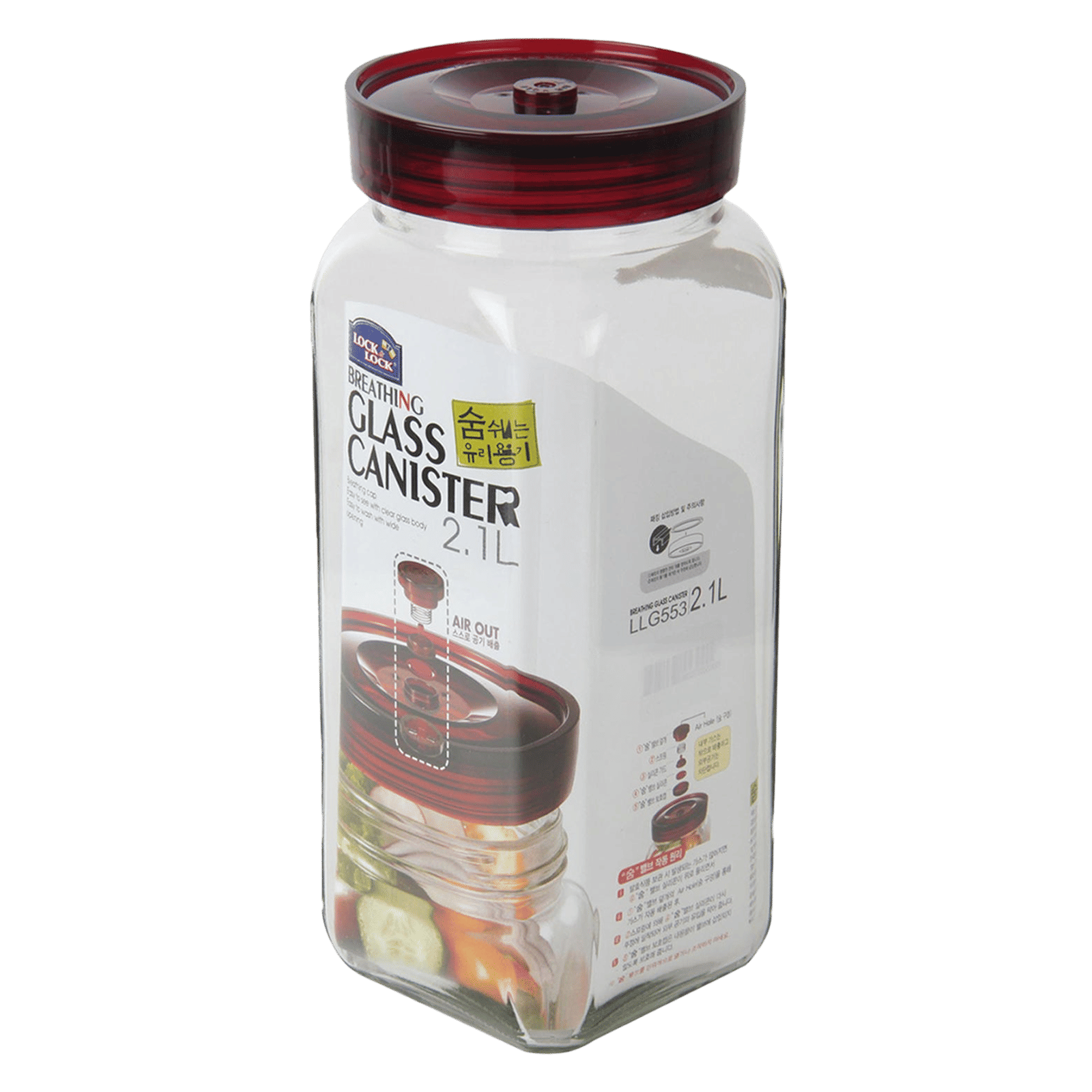 LocknLock Shum 2.1 Litres Square Glass Storage Container (Breathing Valve, LLG553, Transparent)_10