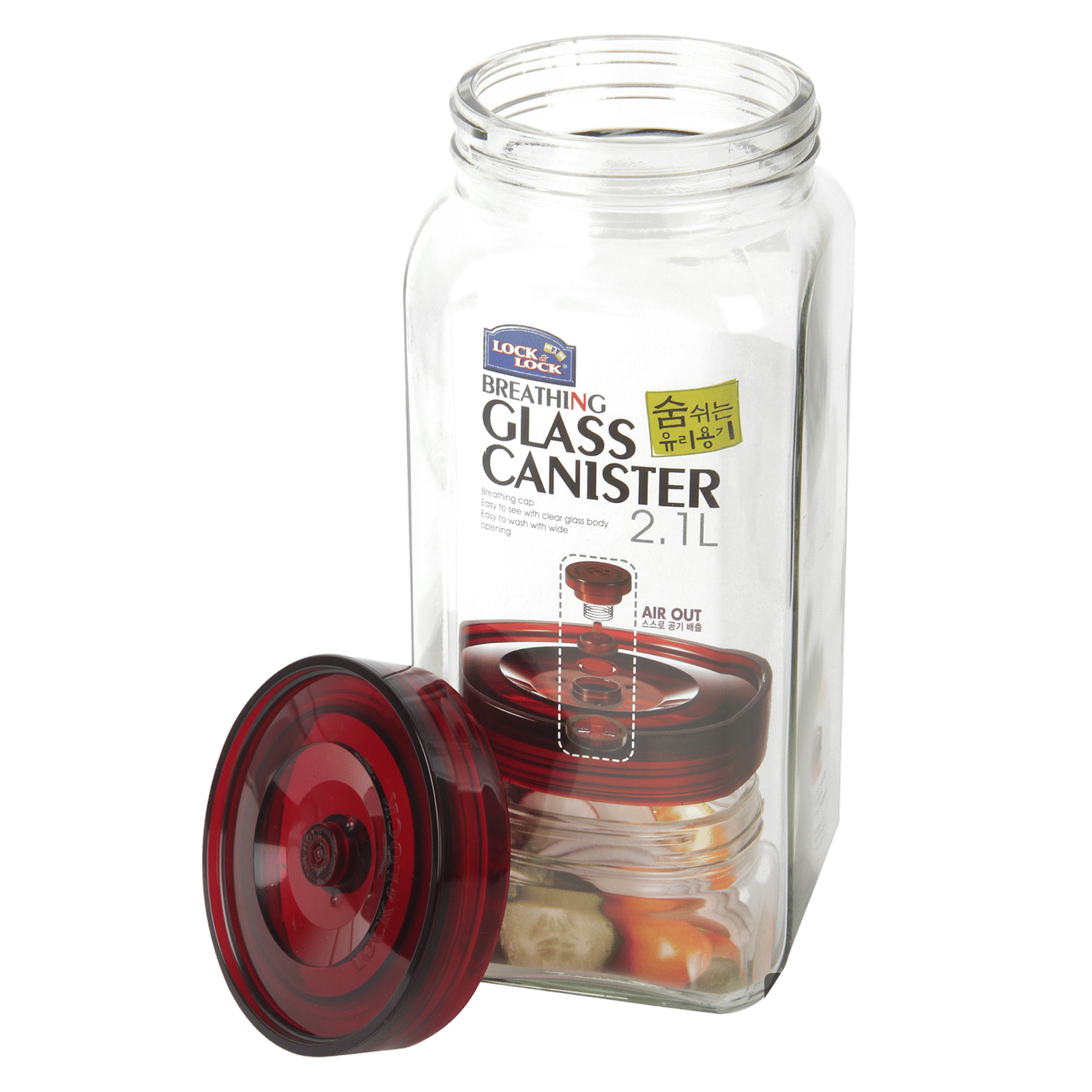 LocknLock Shum 2.1 Litres Square Glass Storage Container (Breathing Valve, LLG553, Transparent)_3