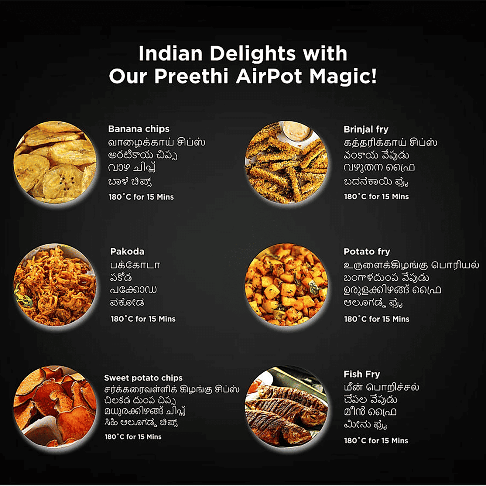 Preethi Airpot 3.7L 1500 Watt Air Fryer with Fast Flux Technology (Black)_9