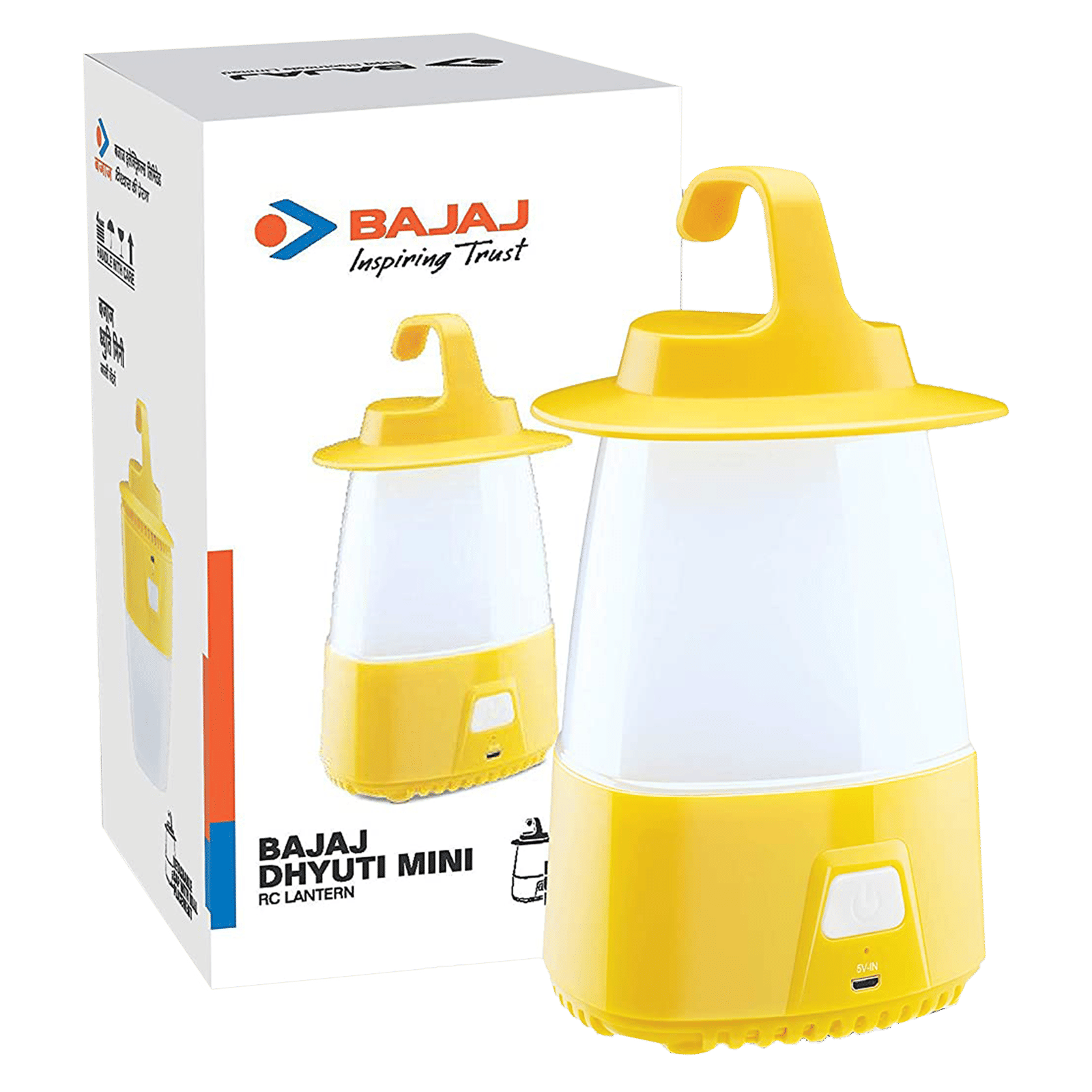 BAJAJ Dhyuti Mini RC 2 Watts Battery Powered Lantern (Multi-Touch, 610054, Yellow)_6