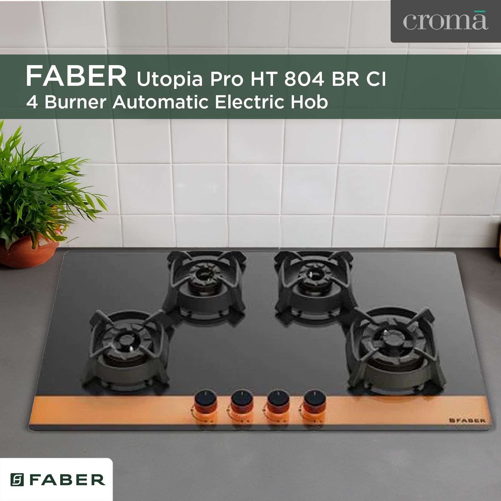 Faber Utopia Pro HT 804 BR CI Toughened Glass Top 4 Burner Automatic Electric Hob (Flame Failure Device, Black) Faber Utopia Pro HT 804 BR CI Toughened Glass Top 4 Burner Automatic Electric Hob (Flame Failure Device, Black)_9