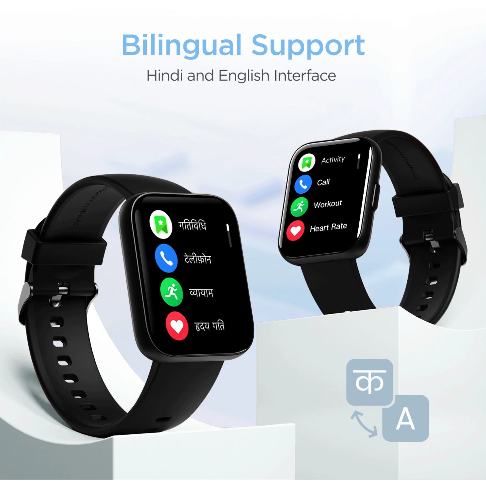 boAt Wave Connect Plus Smartwatch with Bluetooth Calling (46.48mm HD Display, IP68 Water Resistant, Active Black Strap) boAt Wave Connect Plus Smartwatch with Bluetooth Calling (46.48mm HD Display, IP68 Water Resistant, Active Black Strap)_6