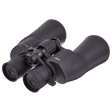 Nikon Aculon 22x 50mm Porro Prism Optical Binoculars (High Quality Image, BAA818SA, Black)_3