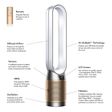 dyson TP09 Cool Formaldehyde Air Purifier (Easy Filter Care, 394530-01, White/ Gold)_3