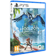 SONY Horizon Forbidden West For PS5 (Action and Adventure Games, Standard Edition, 50668464)_2