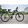 E MOTORAD EMX Electric Bike (25Kmph, M042, Multicolor)_2