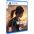 SONY The Last Of Us Part 1 For PS5 (Action-Adventure Game, 50668583, Standard Edition)_2