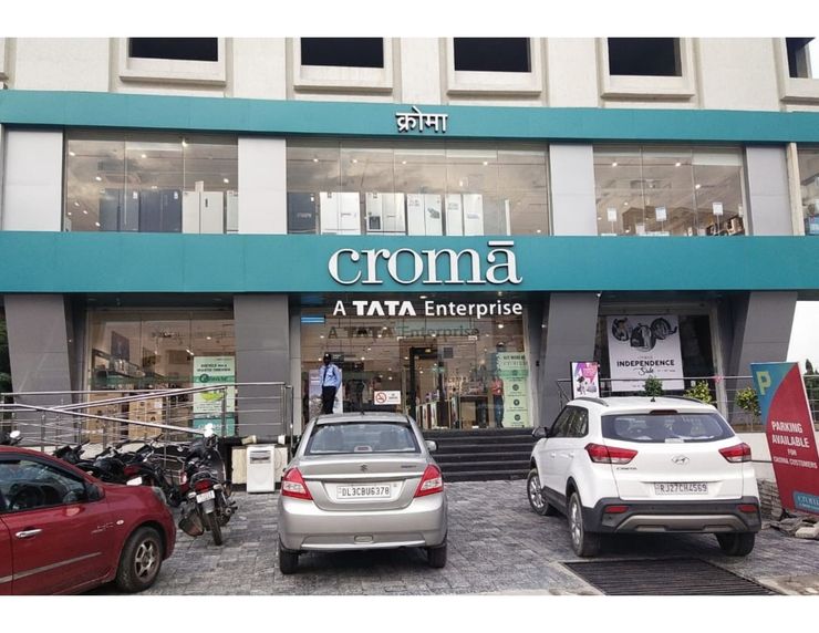 Croma Electronics, Online Electronics Shopping