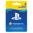 SONY PlayStation Plus: 90 Days Membership_1