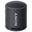 SONY 5W Portable Bluetooth Speaker (IP67 Waterproof, Extra Bass, Mono Channel, Black)_3