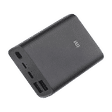 Mi Pocket Pro 10000 mAh 22.5W Fast Charging Power Bank (1 Micro USB Type B, 1 Type C & 2 Type A Ports, Anti Skid & Matte Plastic Finish, 12 Layers Protection, Black)_3