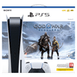 SONY Playstation 5 825GB SSD (50668690, White) with God Of War Ragnarok Bundle_1