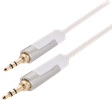 Profigold 3.5mm Aux to 3.5mm Aux 6.6 Feet (2M) Cable (Oxygen Free Copper, White)_4