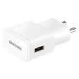 SAMSUNG 15W Type A Fast Charger (Type A to Type C Cable, Universal Voltage, White)_1
