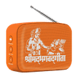 SAREGAMA Carvaan Mini Bhagavad Gita 5W Portable Bluetooth Speaker (5 Hours Playtime, 2.1 Channel, Orange)_3