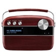 SAREGAMA Carvaan Tamil 6W Portable Bluetooth Speaker (5 Hours Playtime, Stereo Channel, Red)_1