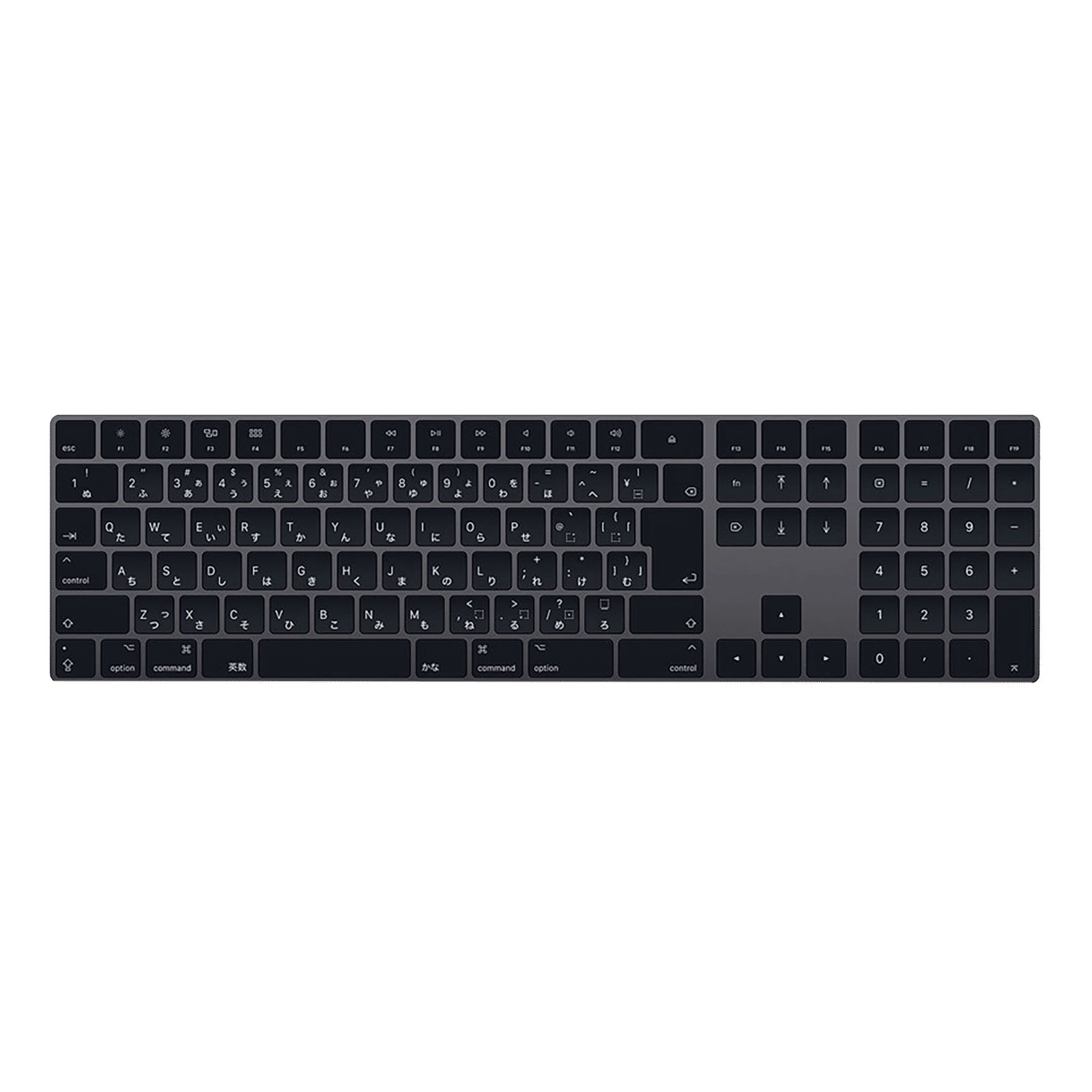 Apple Magic Keyboard : Bluetooth, Rechargeable. Compatible avec
