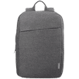 Lenovo B210 Polyester Laptop Backpack for 15.6 Inch Laptop (30 L, Water Repellent, Grey)_1