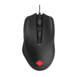 HP Omen Vector Essential Wired Optical Gaming Mouse with Customizable Buttons (7200 DPI, Ergonomic Design, Black)_1