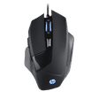 HP G200 Wired Optical Gaming Mouse with Customizable Buttons (4000 DPI, Ergonomic Design, Black)_1