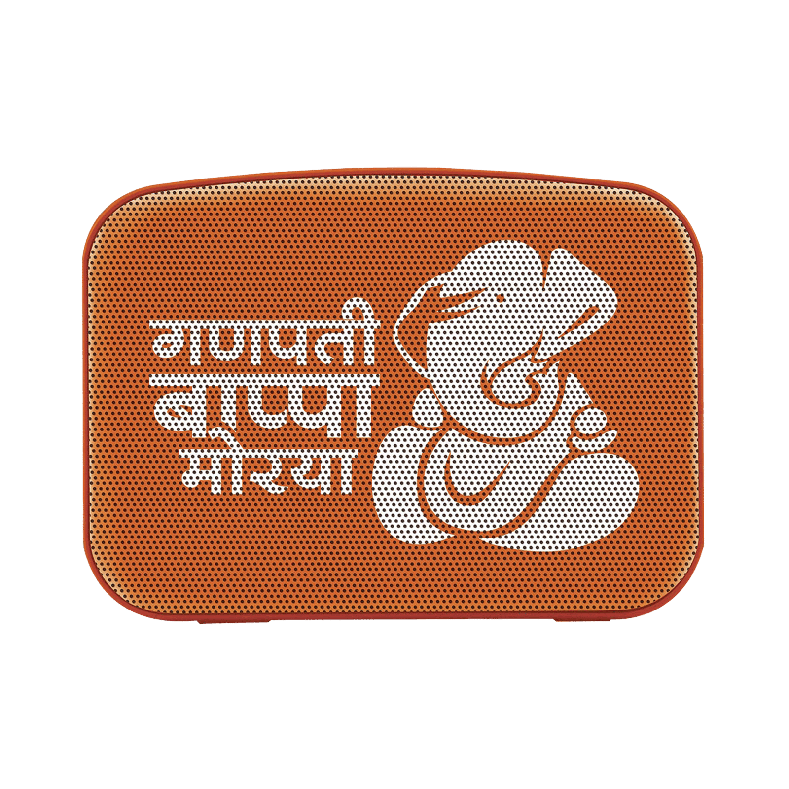 SAREGAMA Carvaan Mini Ganesh Portable Bluetooth Speaker (300 Ganesh Mantra, Devotional Orange)