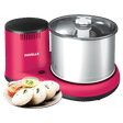 HAVELLS Alai 2 Litres 2 Stones Wet Grinder with Coconut Scrapper (Thermal Overload Protection, Pink)_1